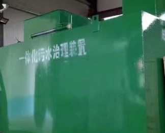 青山湖卫生间测漏水